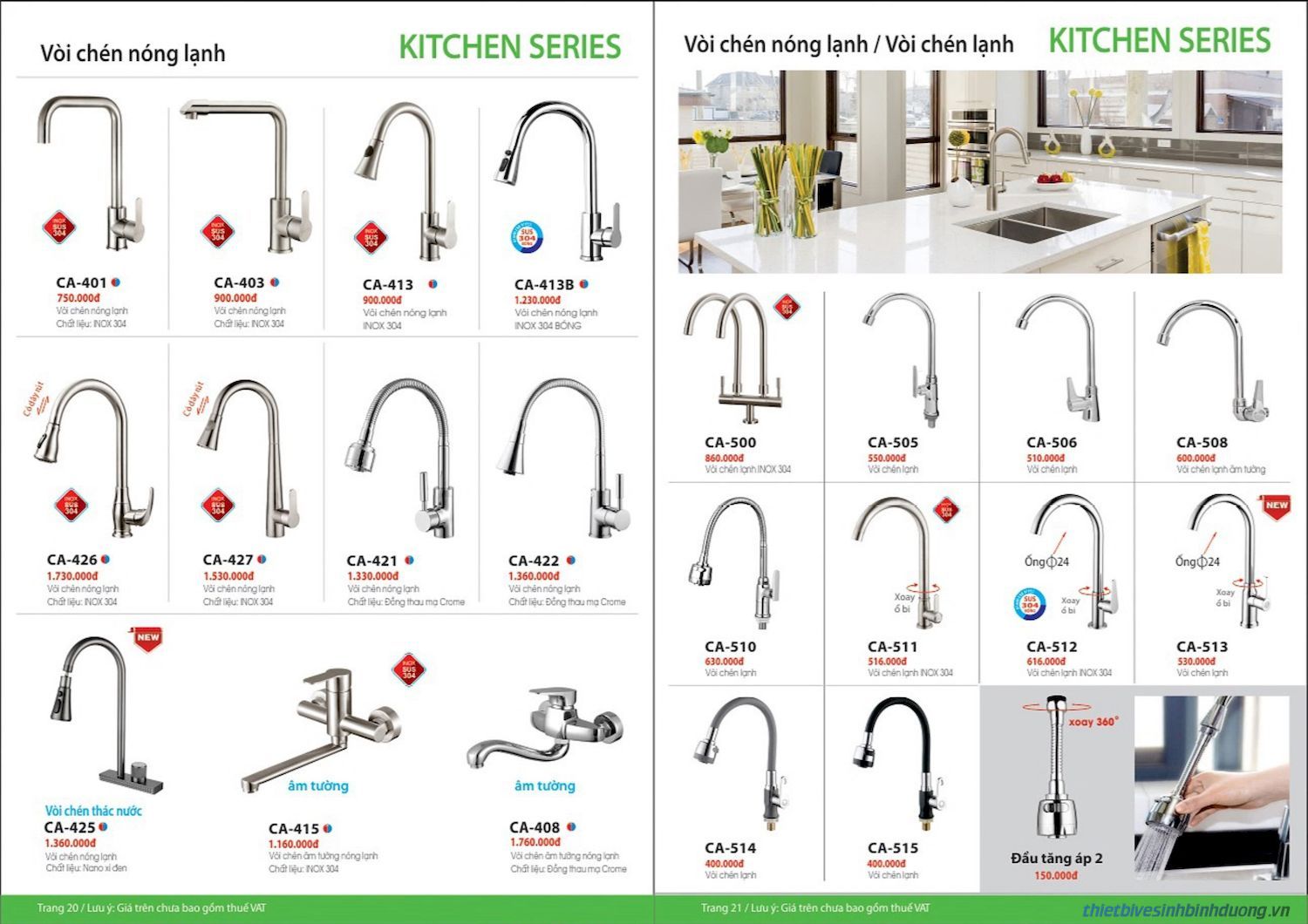 Thiết bị vệ sinh FORLARD Catalogue và Bảng giá mới nhất /Page 10